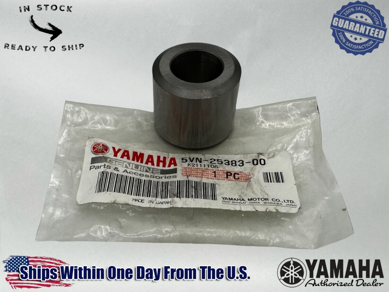 Yamaha Genuine OEM Authentic Wheel Collar 5VN-25383-00-00