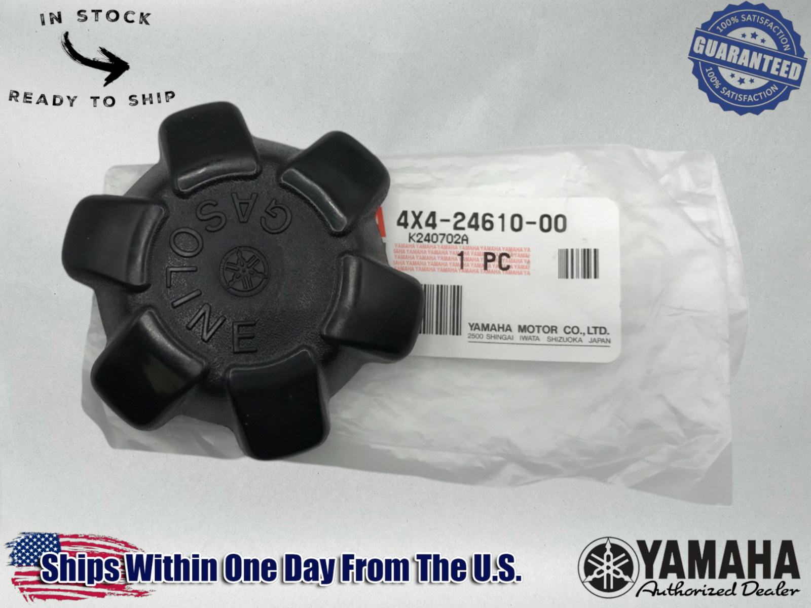 Yamaha Genuine OEM Fuel Gas Cap Lid Big Wheel Y TRI 4 ZINGER 4X4-24610-00-00