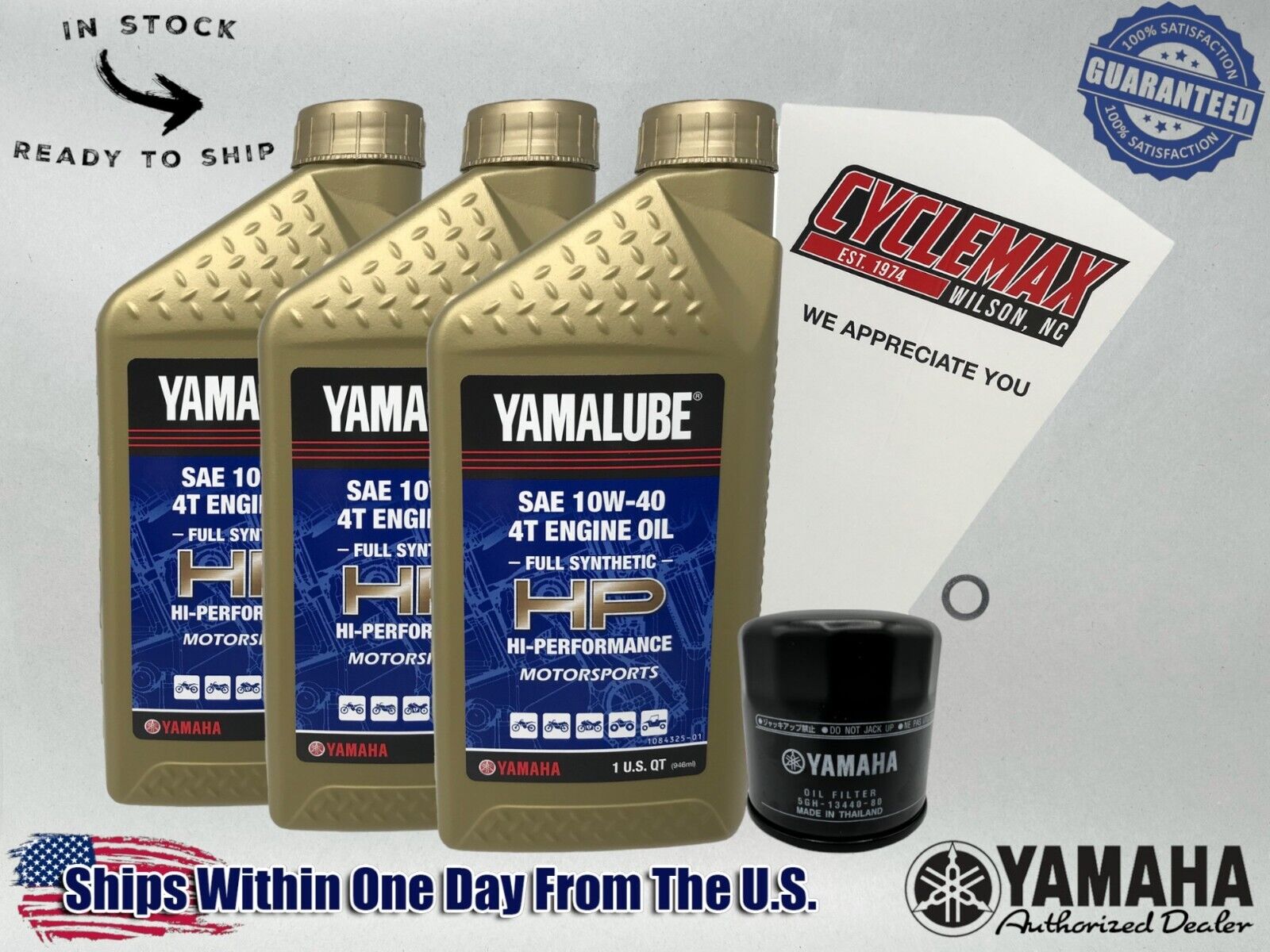 Cyclemax Full-Synthetic Yamalube Oil Change Kit fits 2015-2023 Yamaha FZ07