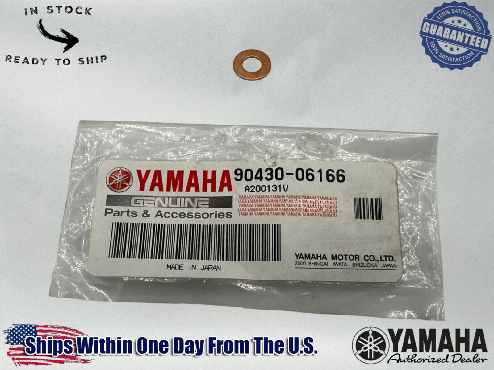 Yamaha Genuine OEM Authentic Gasket 90430-06166-00