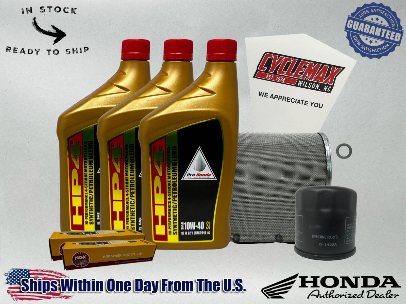 Cyclemax Semi-Synthetic HP4 Tune-Up Kit compatible with 2019-2025 Honda CB500X