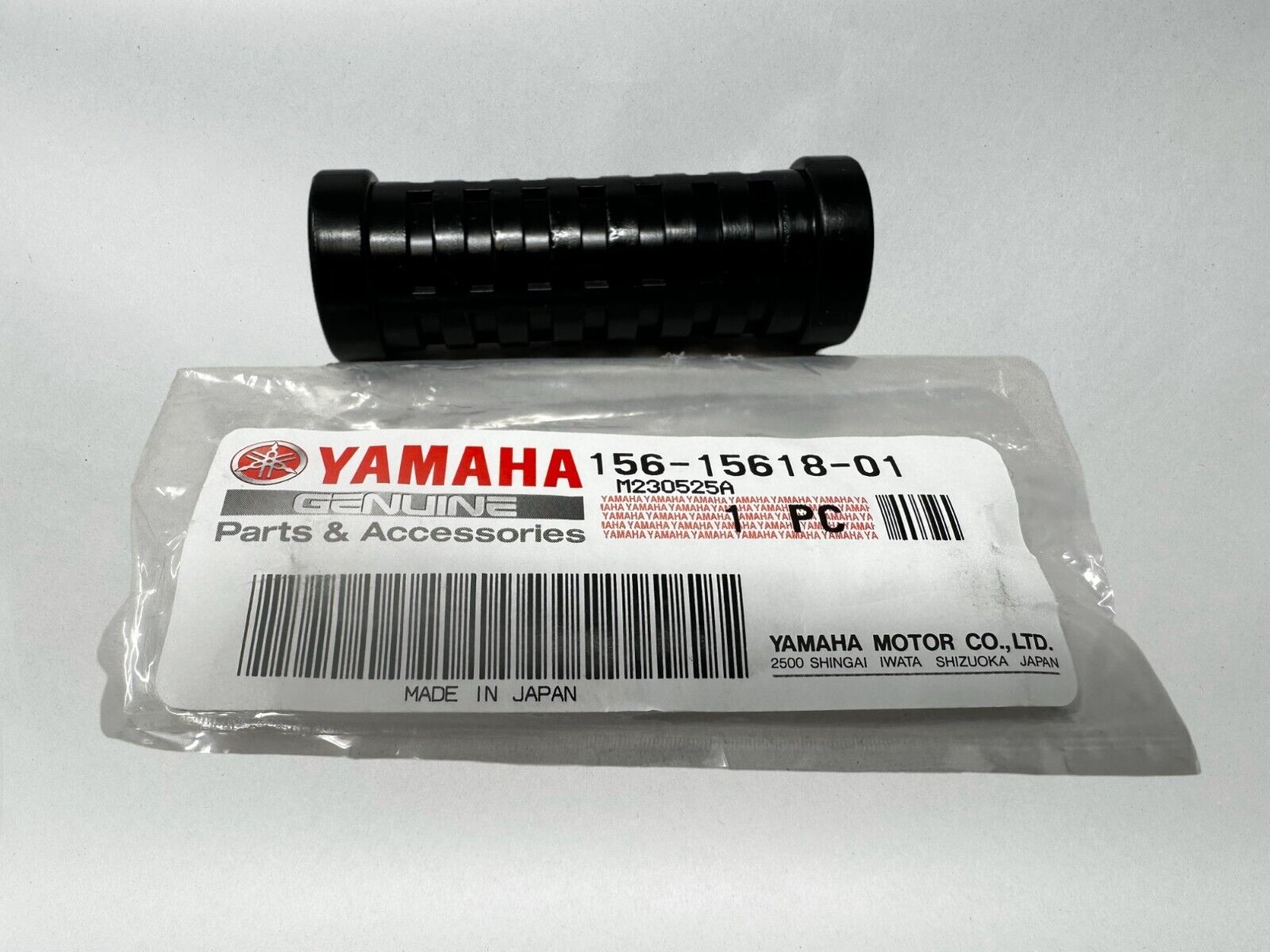 Yamaha Genuine OEM Kick Lever Cover 156-15618-01-00