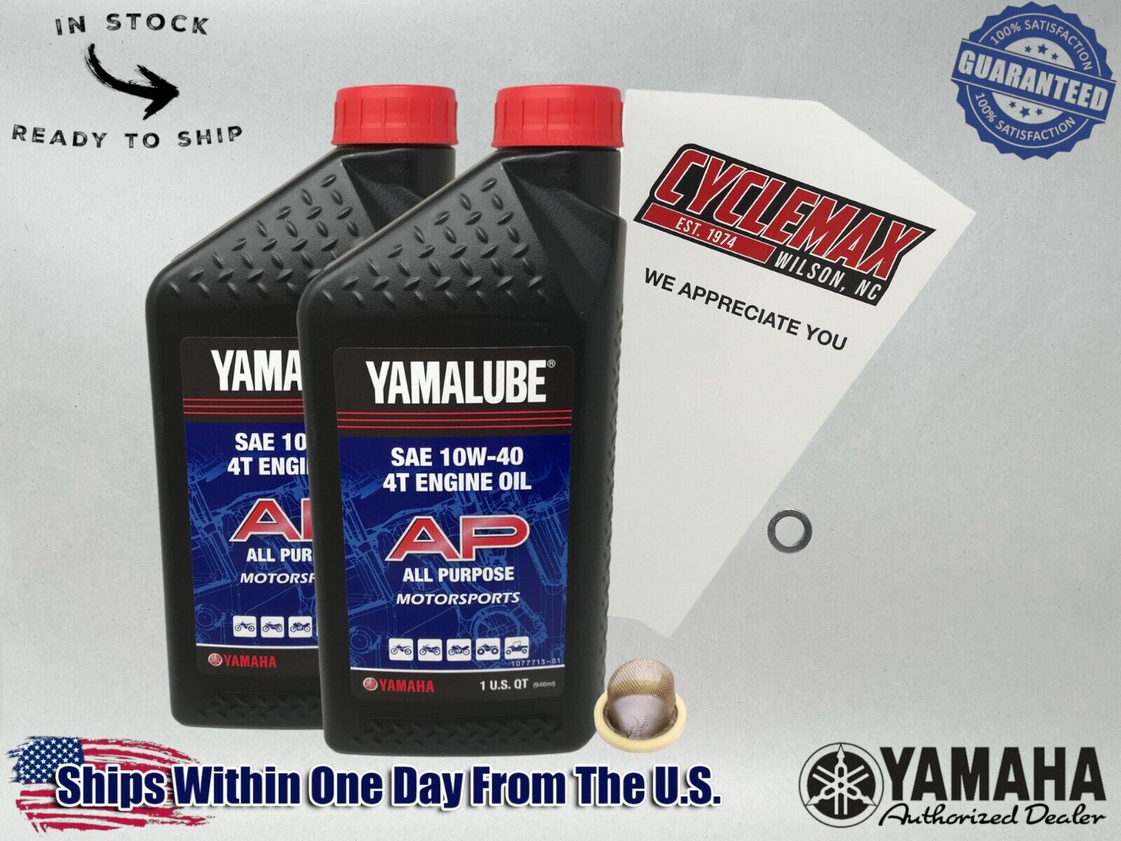 Cyclemax Standard Yamalube Oil Change Kit fits 2004-2013 Yamaha GRIZZLY 125