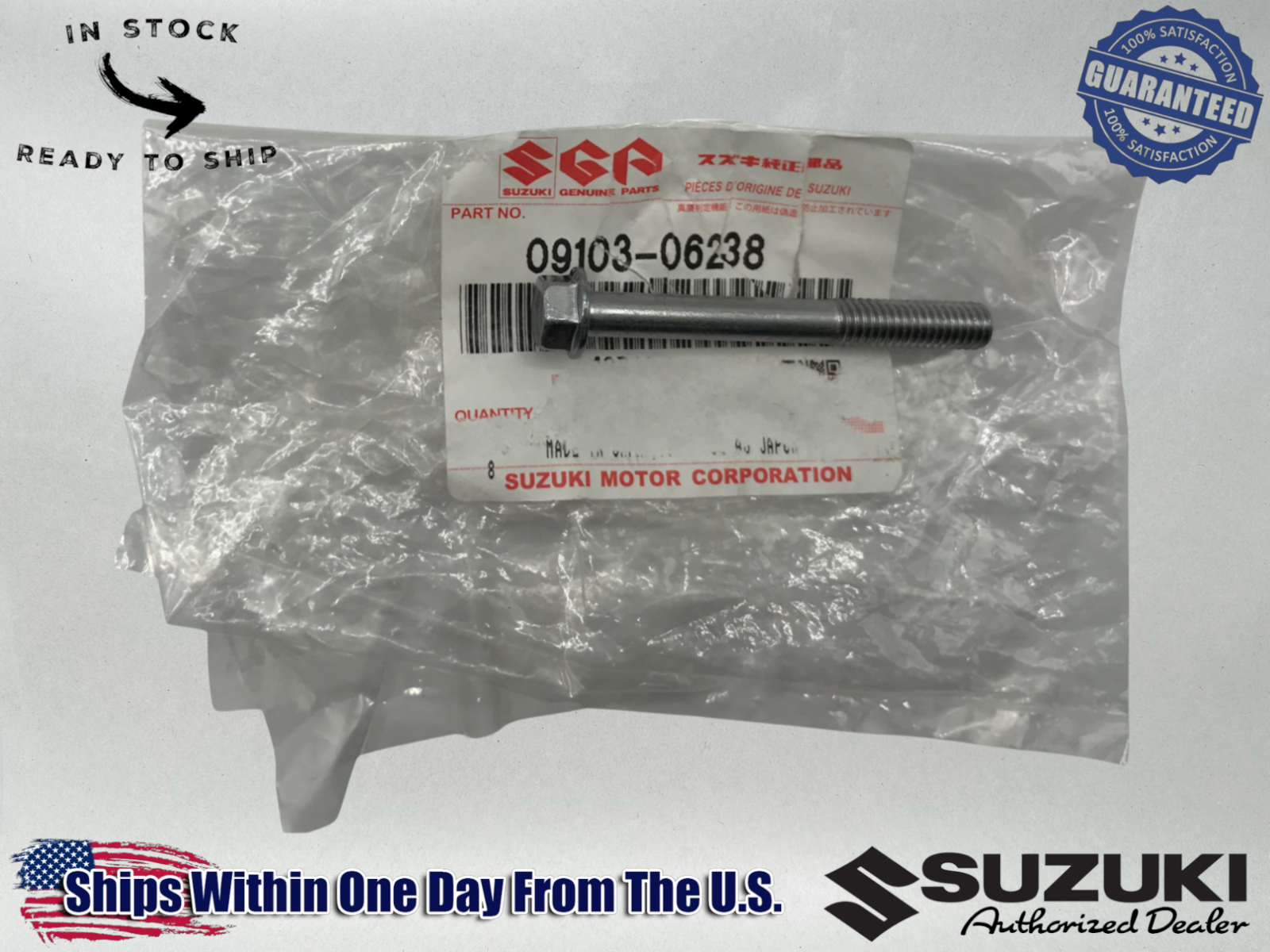 Suzuki Genuine OEM Authentic Bolt (6x50) 09103-06238