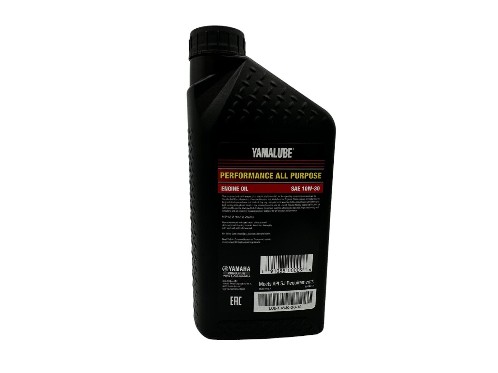 Yamaha Genuine OEM Yamalube 10W-30 Engine Oil LUB-10W30-GG-12 - 4 Pack