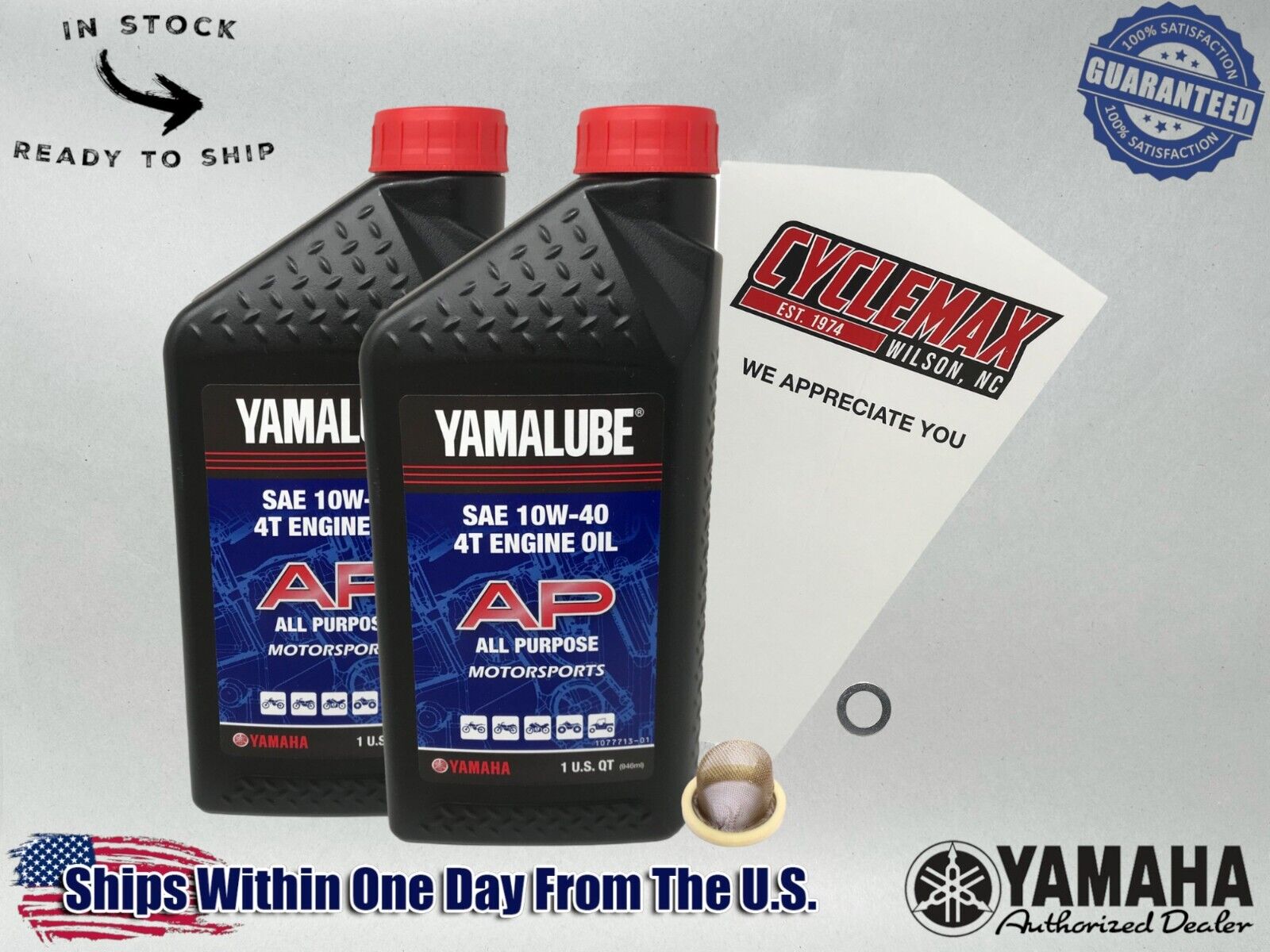 Cyclemax Standard Yamalube Oil Change Kit fits 2009-2013 Yamaha GRIZZLY 125