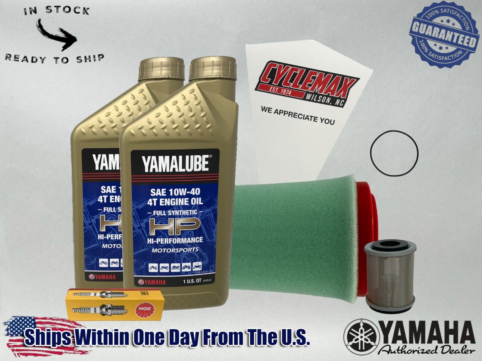 Cyclemax FS Yamalube Tune-Up Kit fits 2005-2006 Yamaha BRUIN Yamaha 250