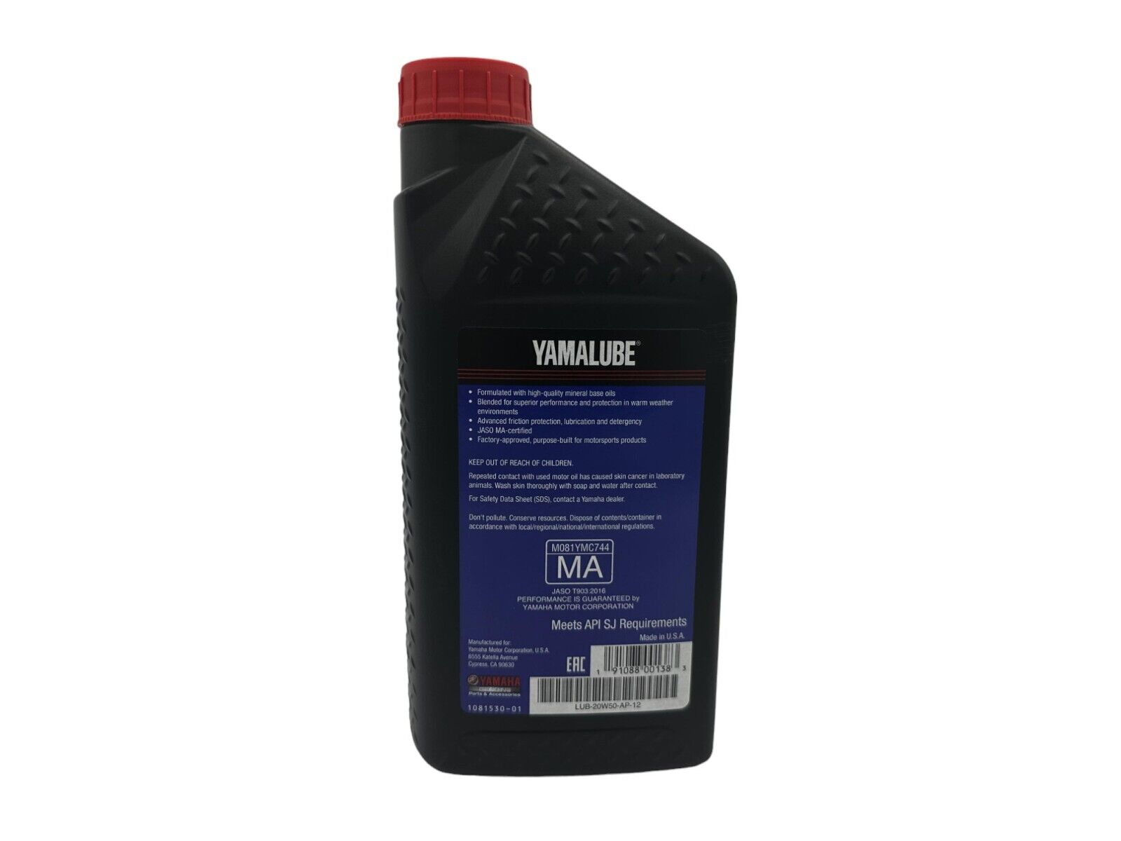 Yamaha Genuine OEM SAE 20W-50 4T Engine Oil LUB-20W50-AP-12