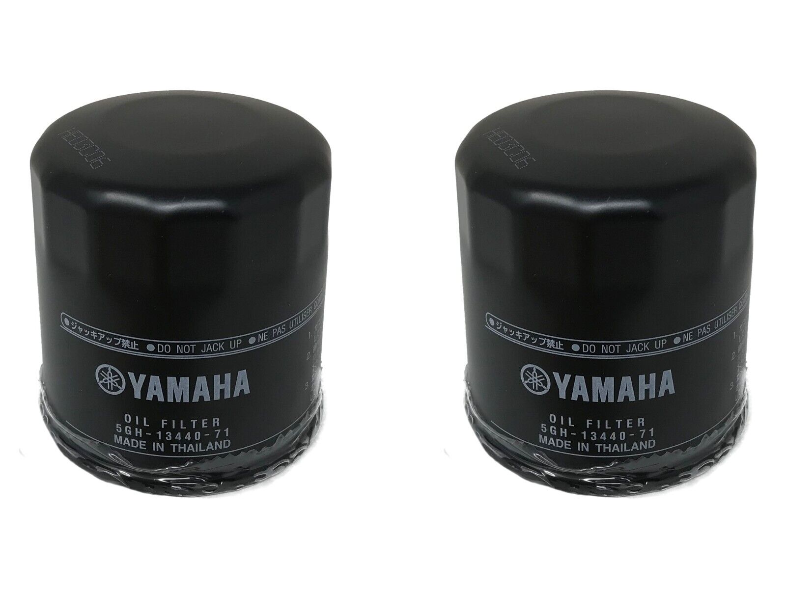 OEM Yamaha Oil Filter 5GH-13440-71 REPLACES 5GH-13440-70 2 PACK