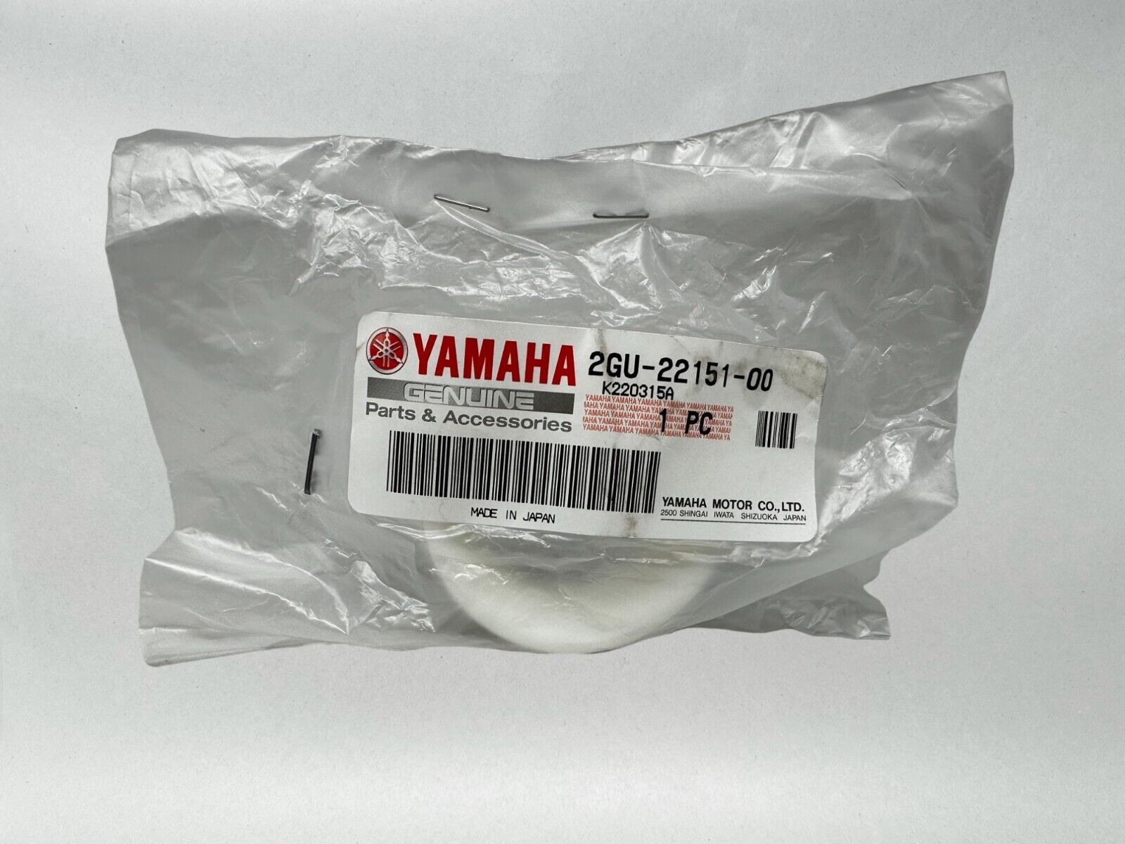 Yamaha Genuine OEM Guard Seal 2GU-22151-00-00