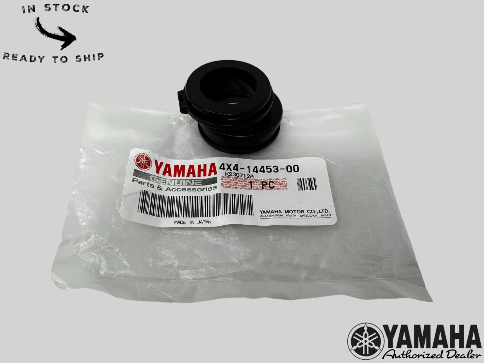 Yamaha Genuine OEM Authentic Air Cleaner Joint 4X4-14453-00-00