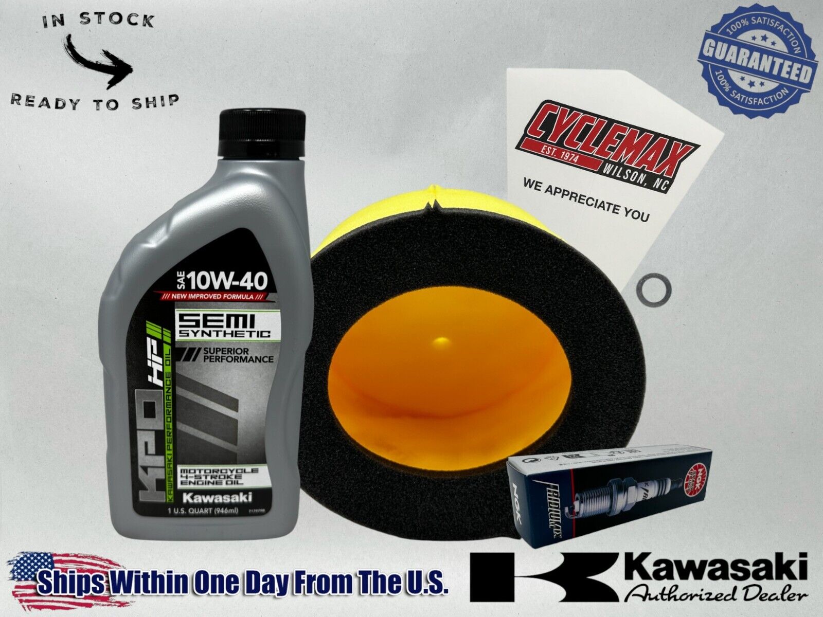 Cyclemax SS 10W-40 Transmission Oil & Tune-Up Kit for 2022-2024 Kawasaki4 KX112
