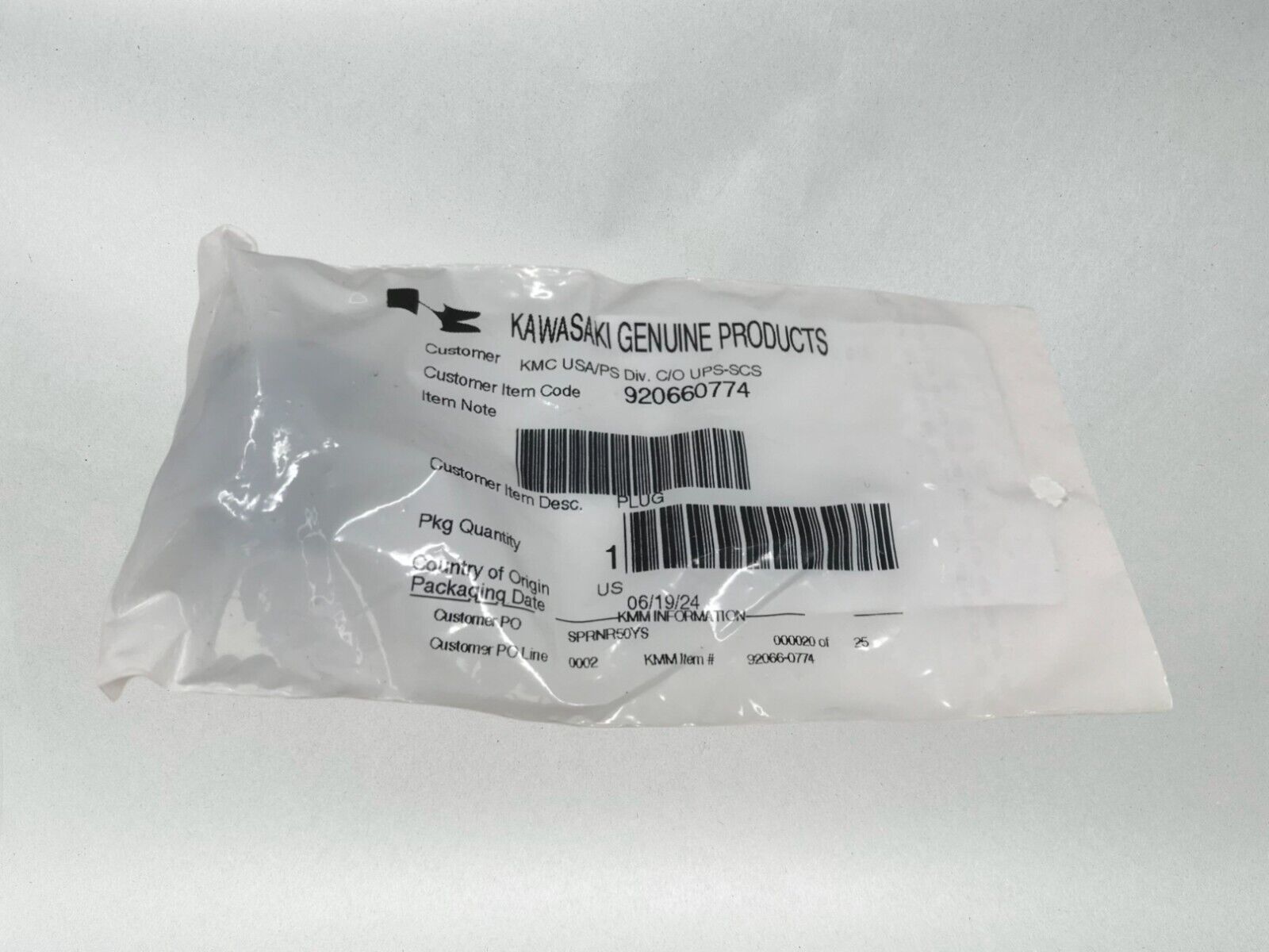 Kawasaki Genuine OEM Authentic Oil Drain Pan 92066-0774