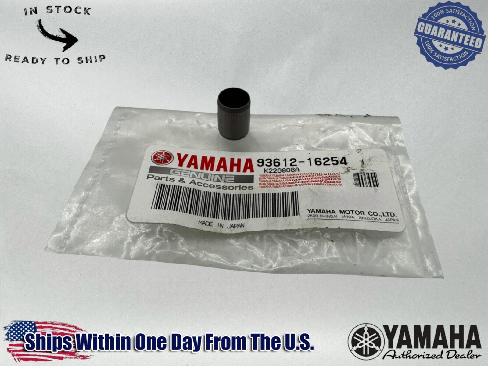 Yamaha Genuine OEM Authentic Dowel Pin 93612-16254-00-00