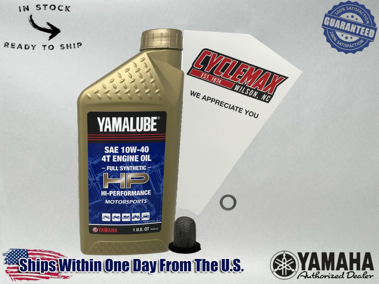 Yamaha Yamalube Full Synthetic Oil Change Kit for 2019-2025