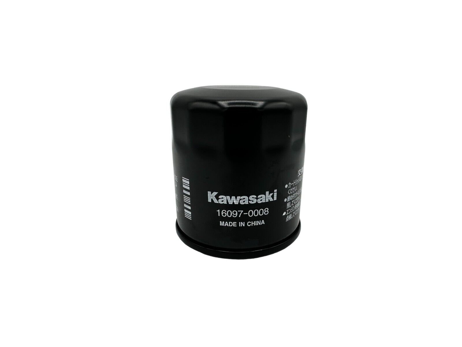 Kawasaki 16097-0008 2 Pack Oil Filter New OEM 