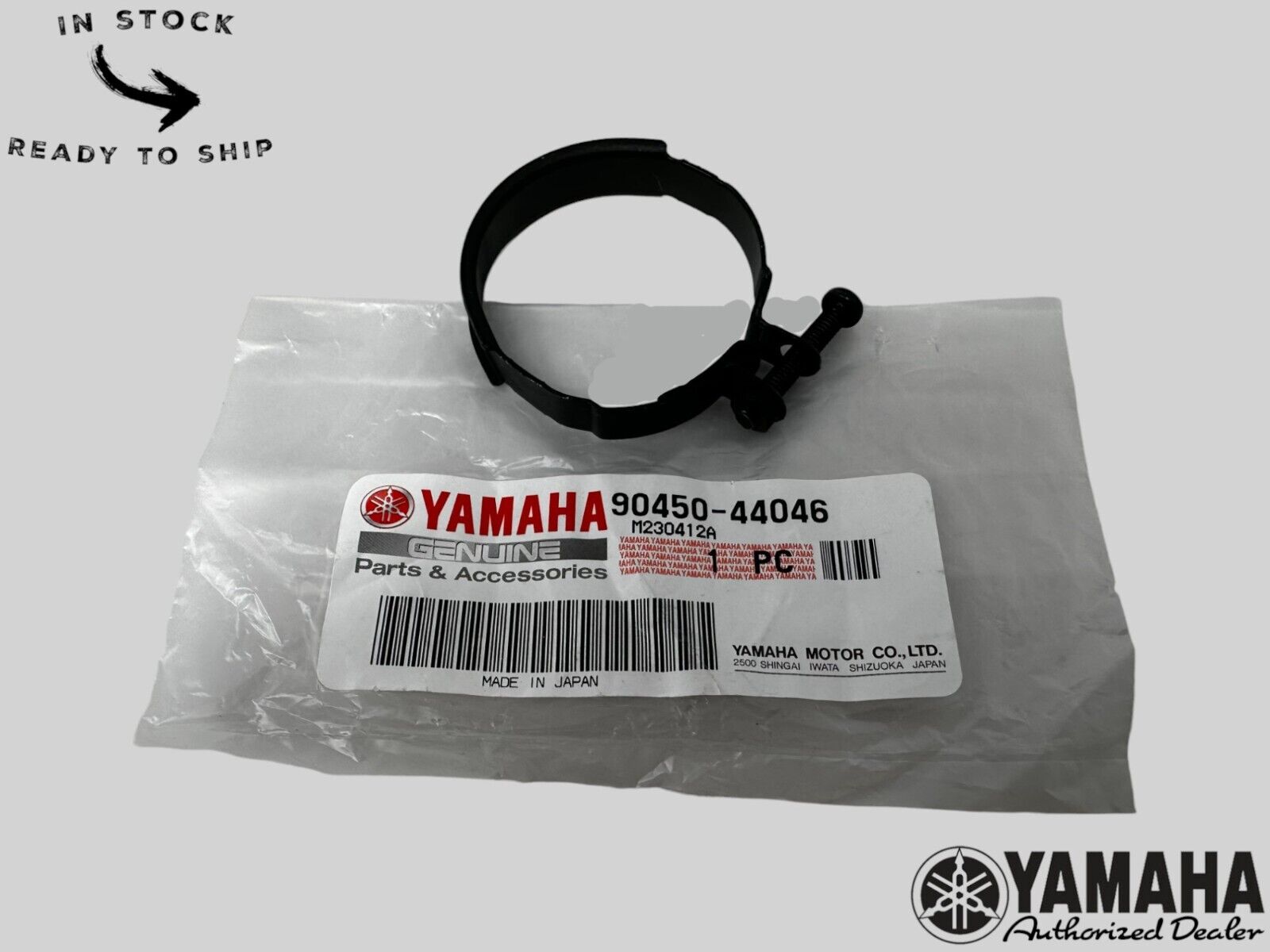 Yamaha Genuine OEM Authentic Hose Clamp Assembly 90450-44046-00