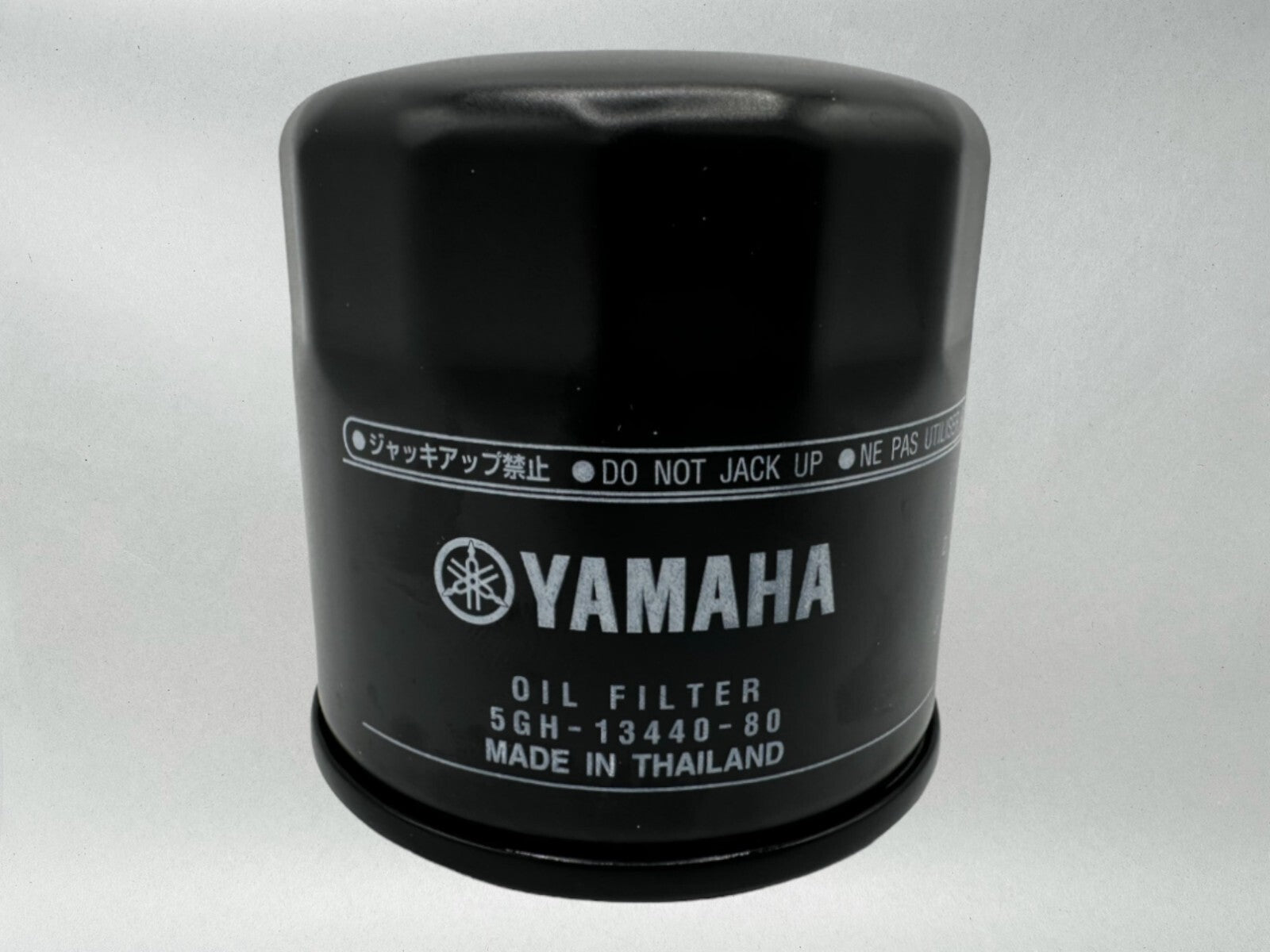 Yamaha Yamalube Standard Oil Change Kit for 2014-2025 VIKING 700