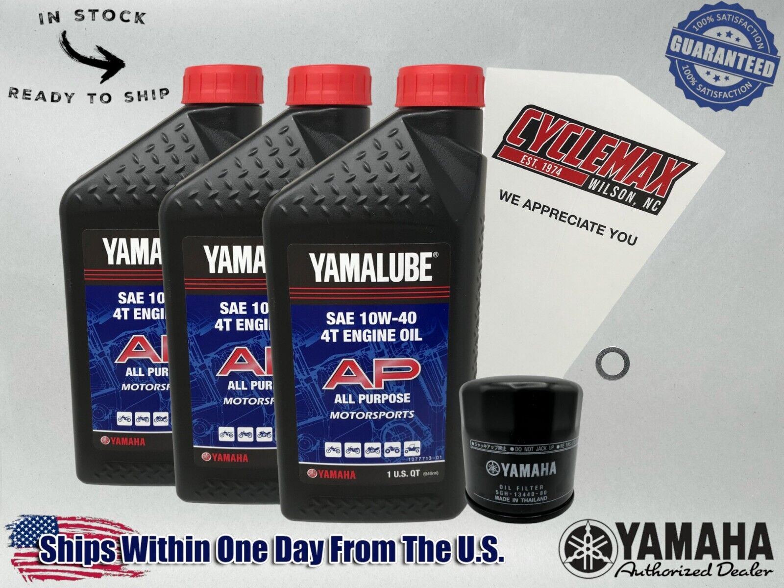 Cyclemax Standard Yamalube Oil Change Kit fits 2009-2017 Yamaha FZ6R