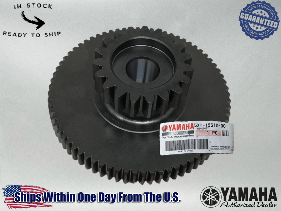 Yamaha OEM (06-20) YZF-R6 Strainer Cover Gasket 2C0-13414-01-00