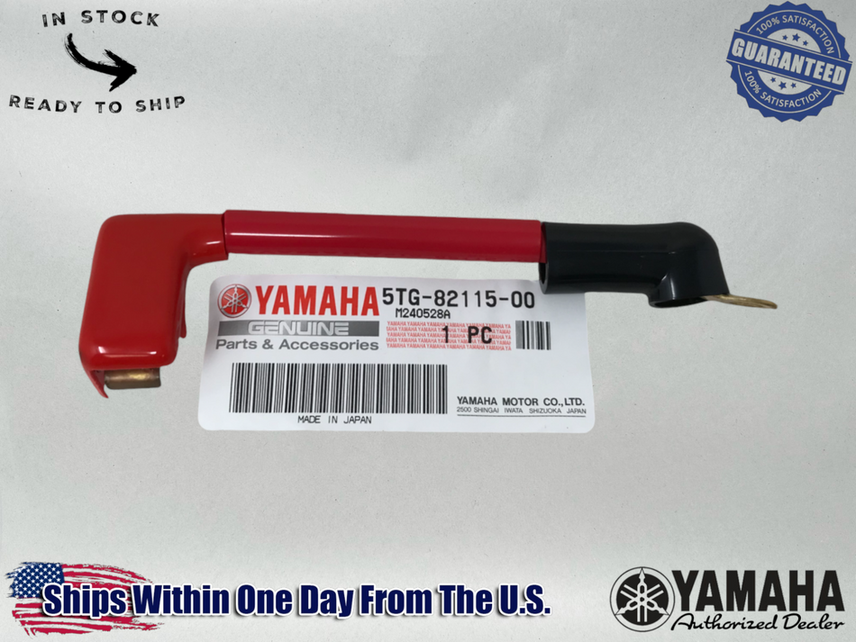 Yamaha OEM (04-13) YFZ450 Positive Battery Cable 5TG-82115-00-00