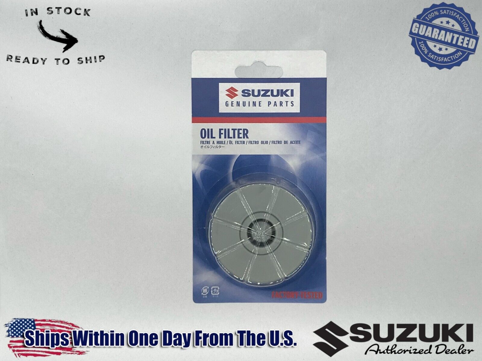 Suzuki Genuine OEM Oil Filter 16510-38240