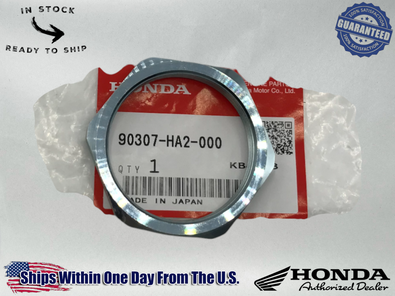Honda OEM Authentic REAR AXLE SPECIAL NUT ATC 250 350 TRX250 90307-HA2-000
