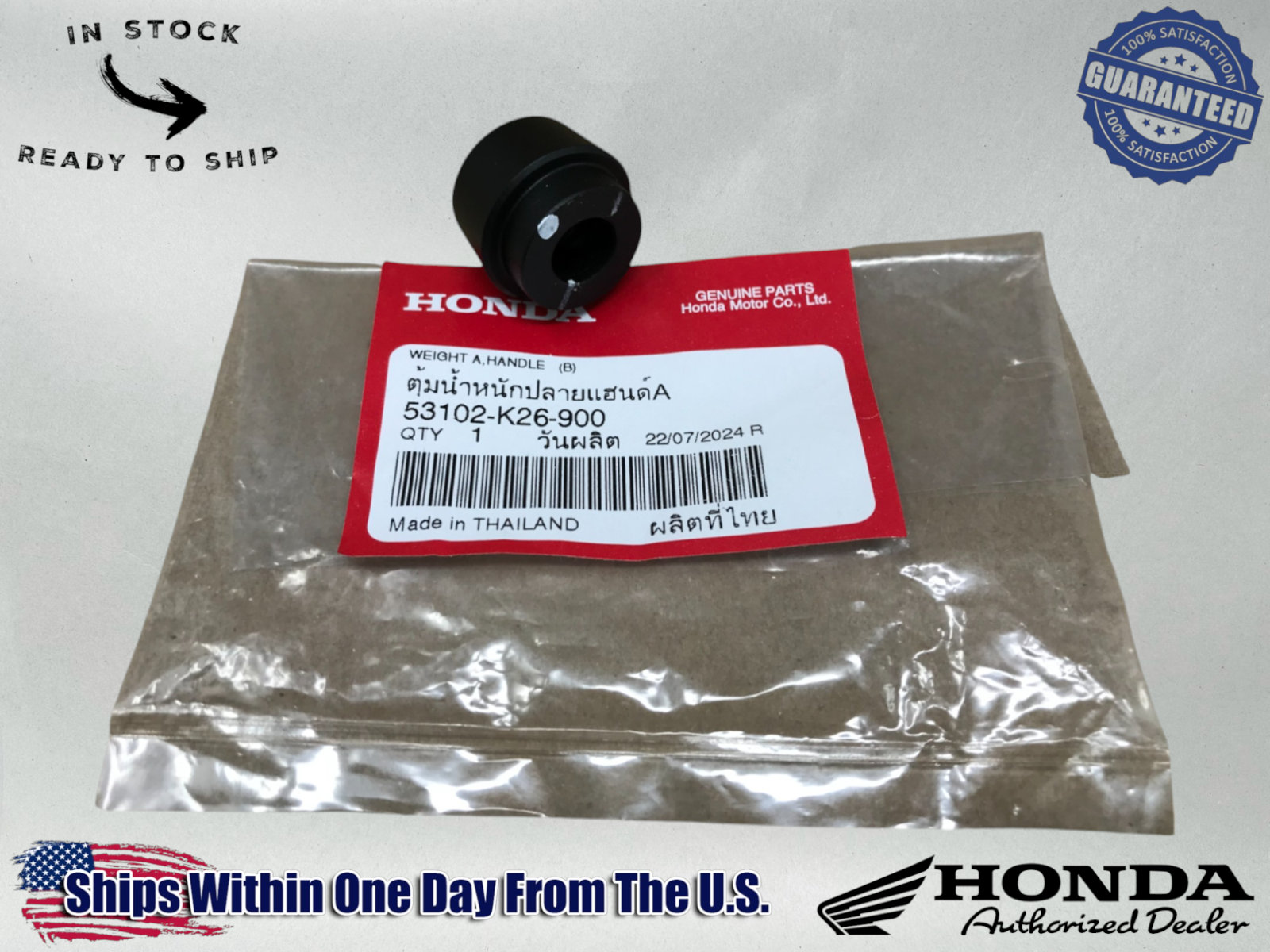 Honda OEM BAR END WEIGHT KIT 2014-2024 GROM 125 53102-K26-900