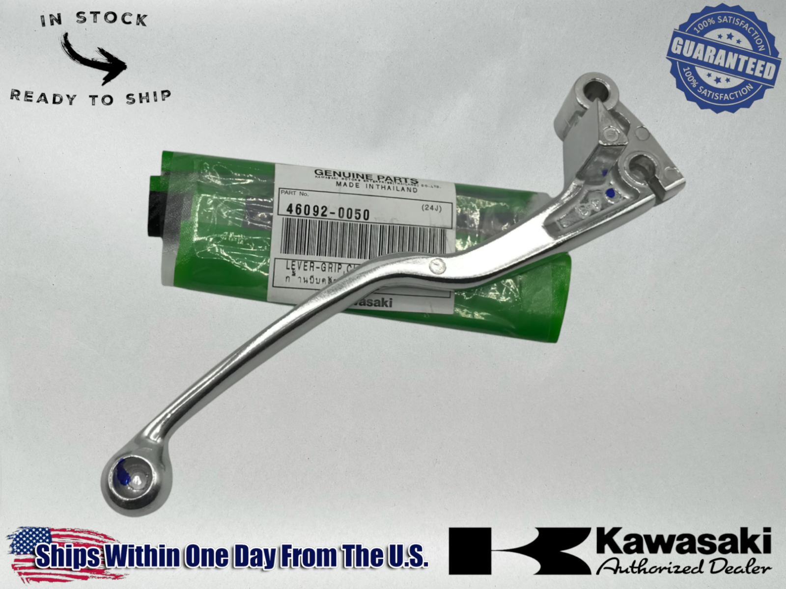Kawasaki Genuine OEM 2009-23 KLX 250 S SF KLX 300 SM CLUTCH LEVER 46092-0050