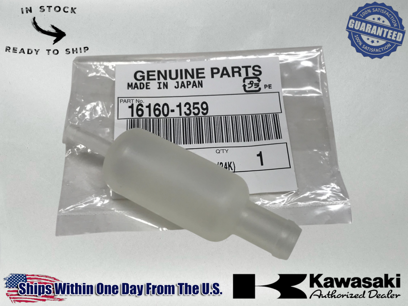Kawasaki OEM 1988-13 BODY NINJA VULCAN BAYOU PRAIRIE MULE BRUTE FORCE 16160-1359