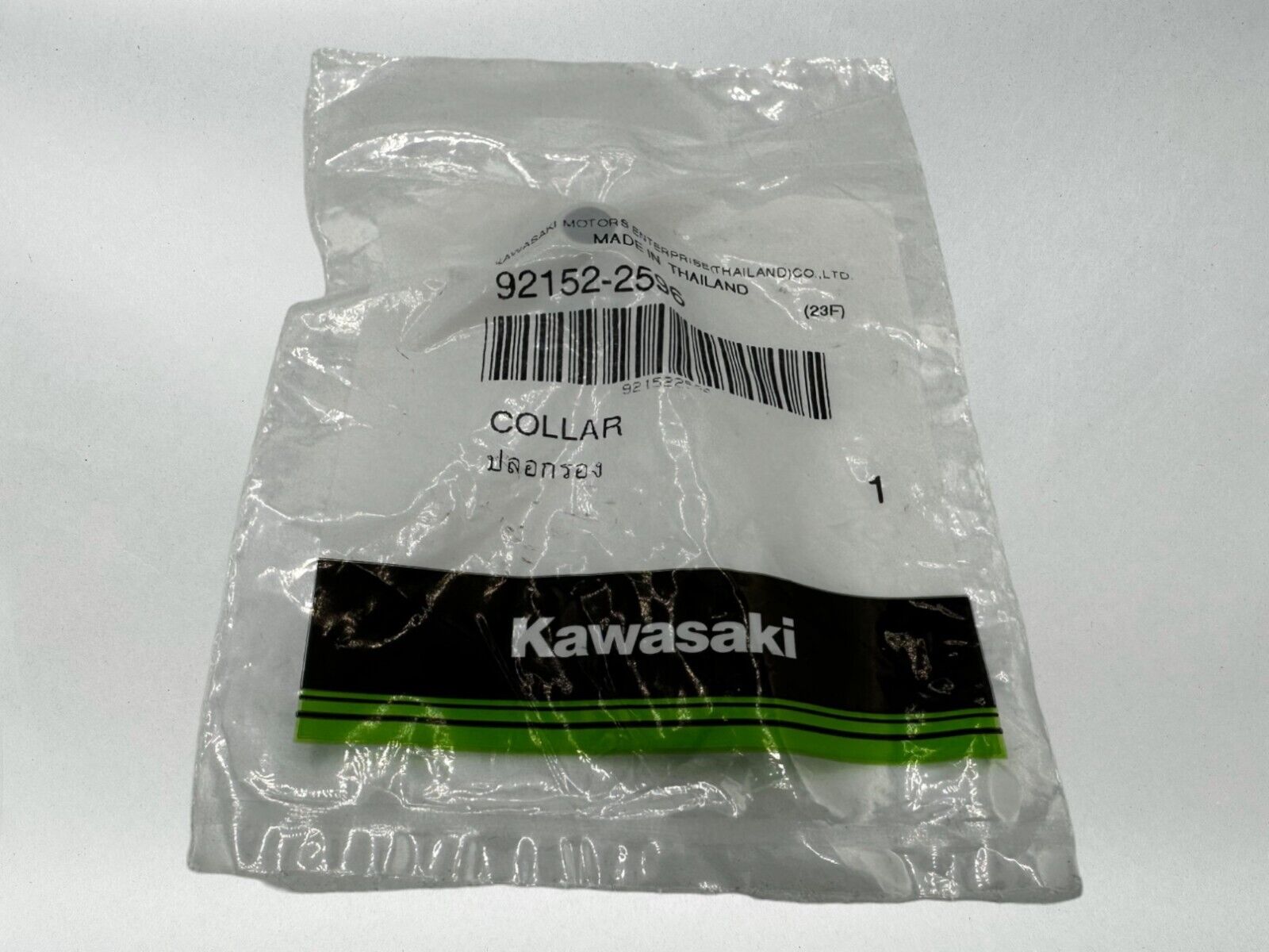 Kawasaki Genuine OEM Authentic Collar 92152-2596