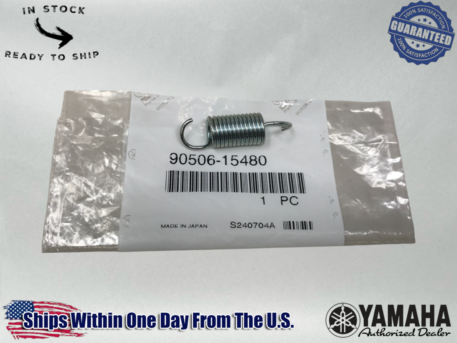 Yamaha Genuine OEM Authentic Brake Pedal Return Springs 90506-15480-00