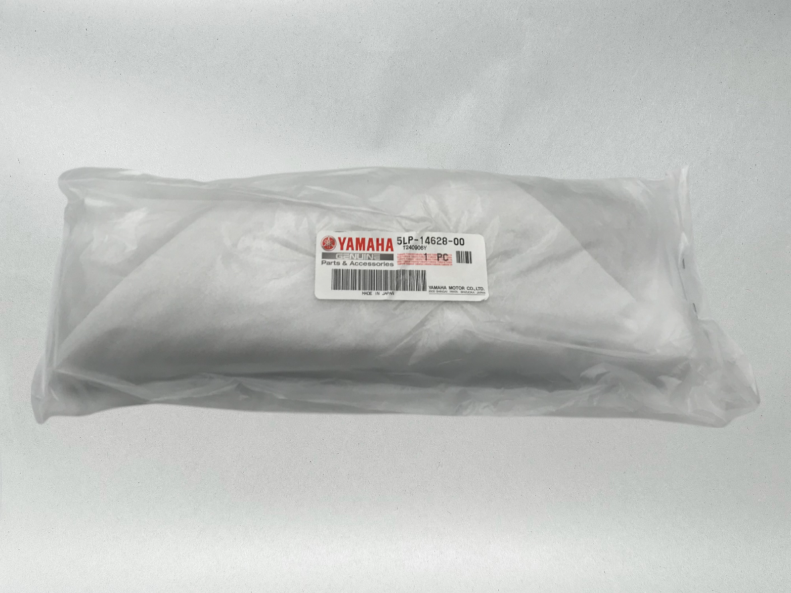 Yamaha Genuine OEM Raptor 660 Heat Shield Muffler Exhaust 5LP-14628-00