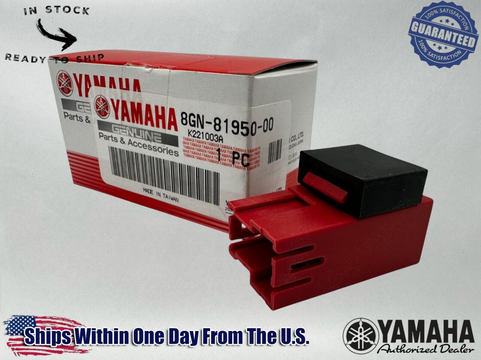 Yamaha Genuine OEM Authentic Relay Assembly 8GN-81950-00-00