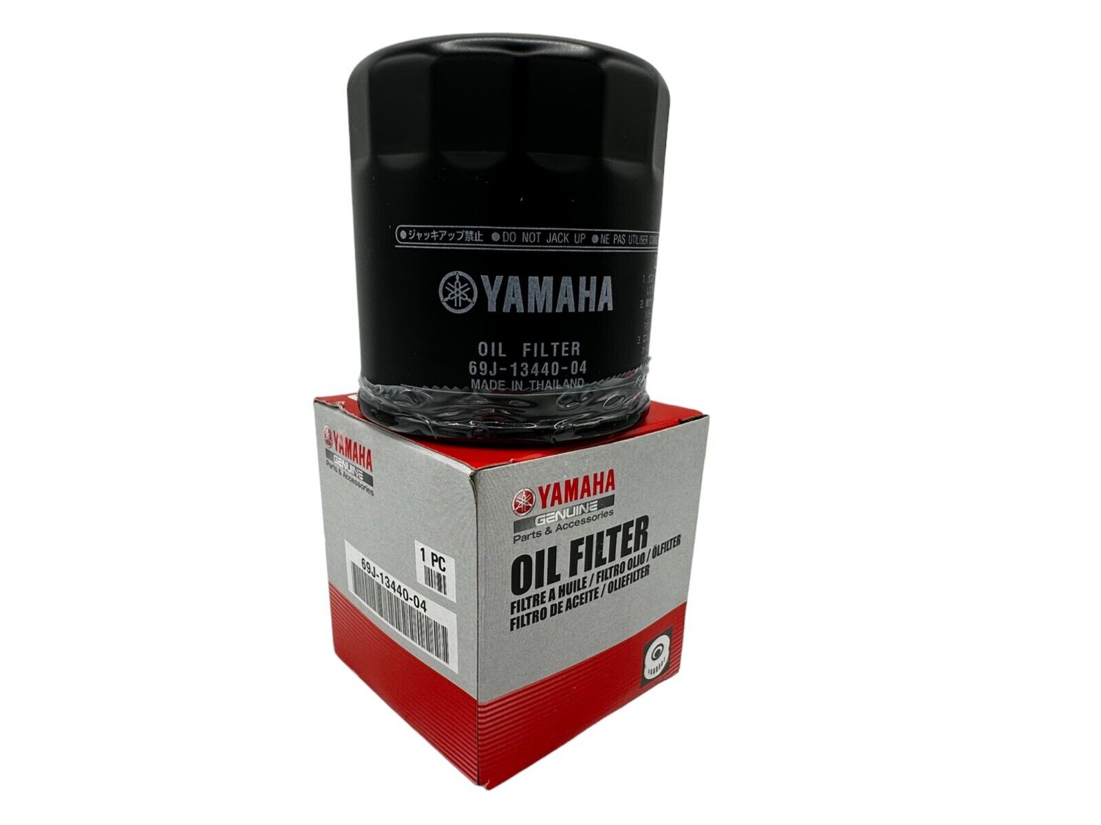 Cyclemax Yamalube 10W30 Marine Oil Change Kit fits 2013-2024 Yamaha F250 Engine