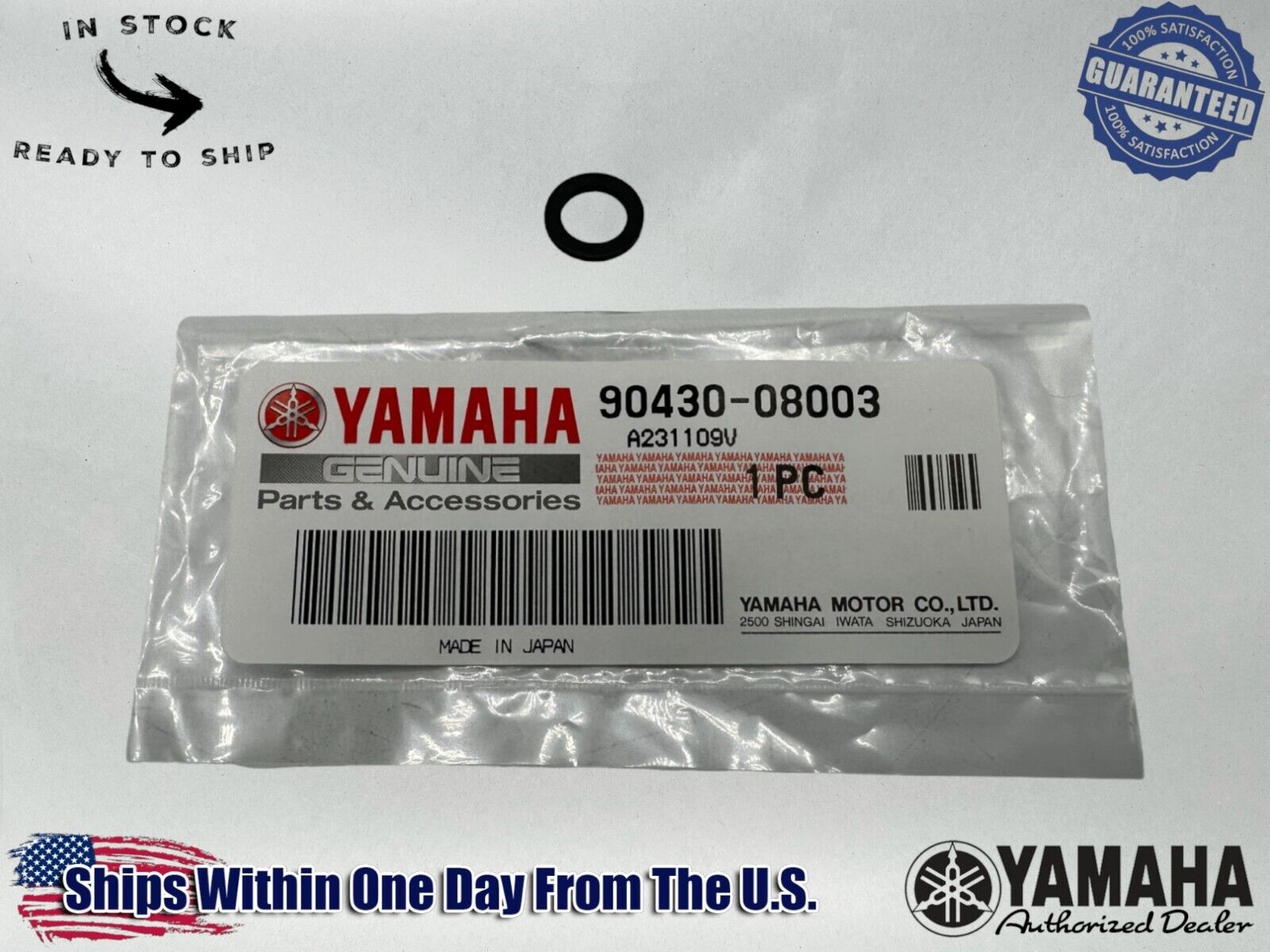 Yamaha Genuine OEM Authentic Gasket 90430-08003-00