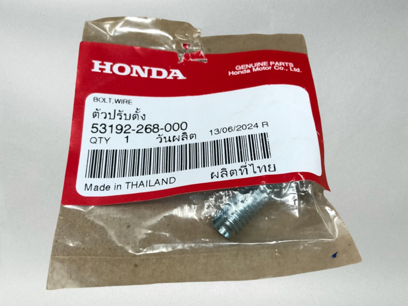 Honda OEM Clutch Brake Cable Adjuster Nut & Screw 53192-268-000