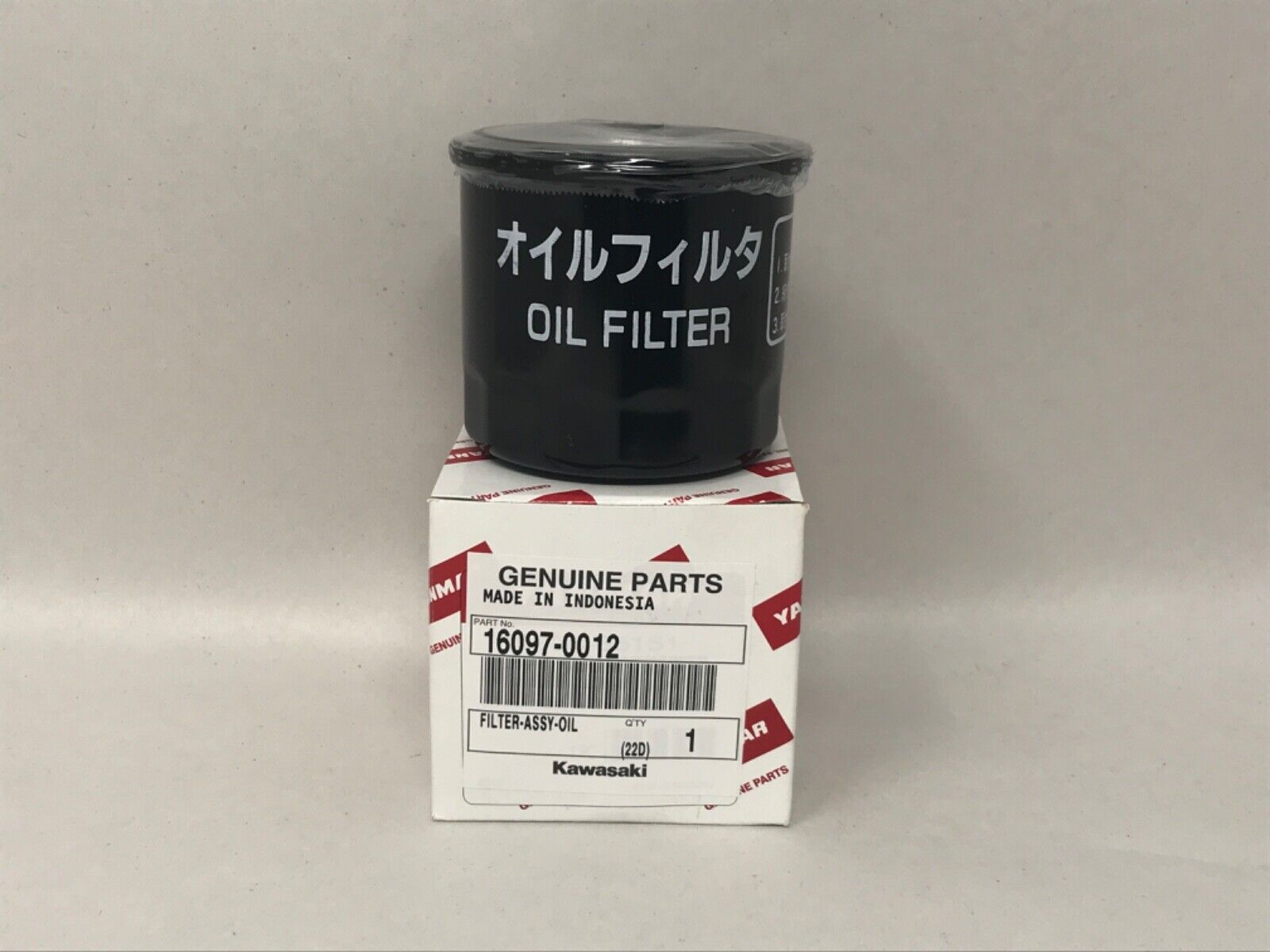 Kawasaki Genuine OEM Oil Filter 16097-0012