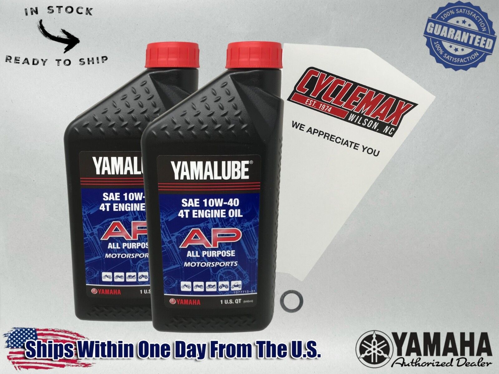 Cyclemax Standard Yamalube Oil Change Kit fits 2000-2024 Yamaha TTR125