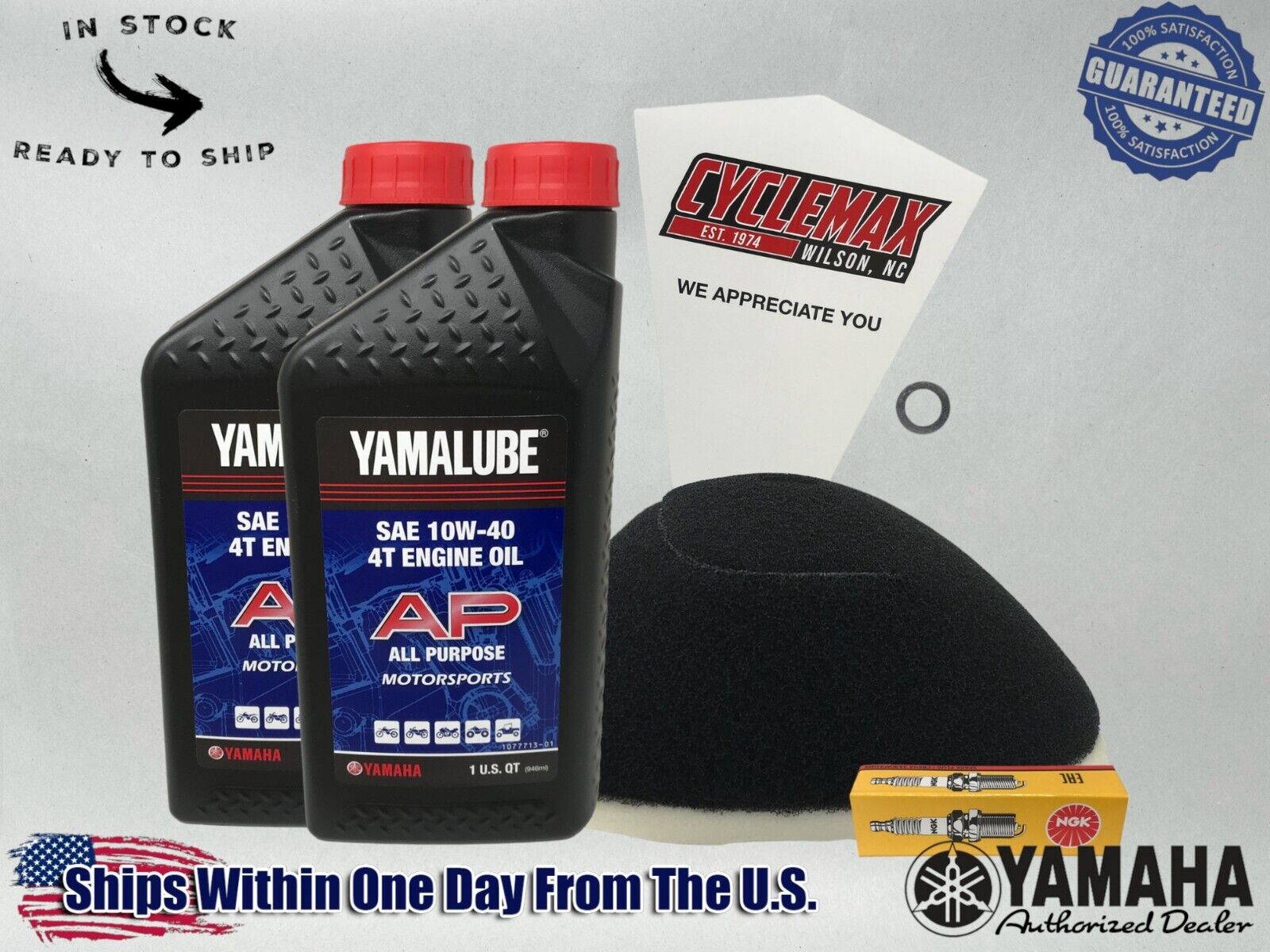 Cyclemax Standard Yamalube Tune-Up Kit fits 2011-2013 Yamaha RAPTOR 125