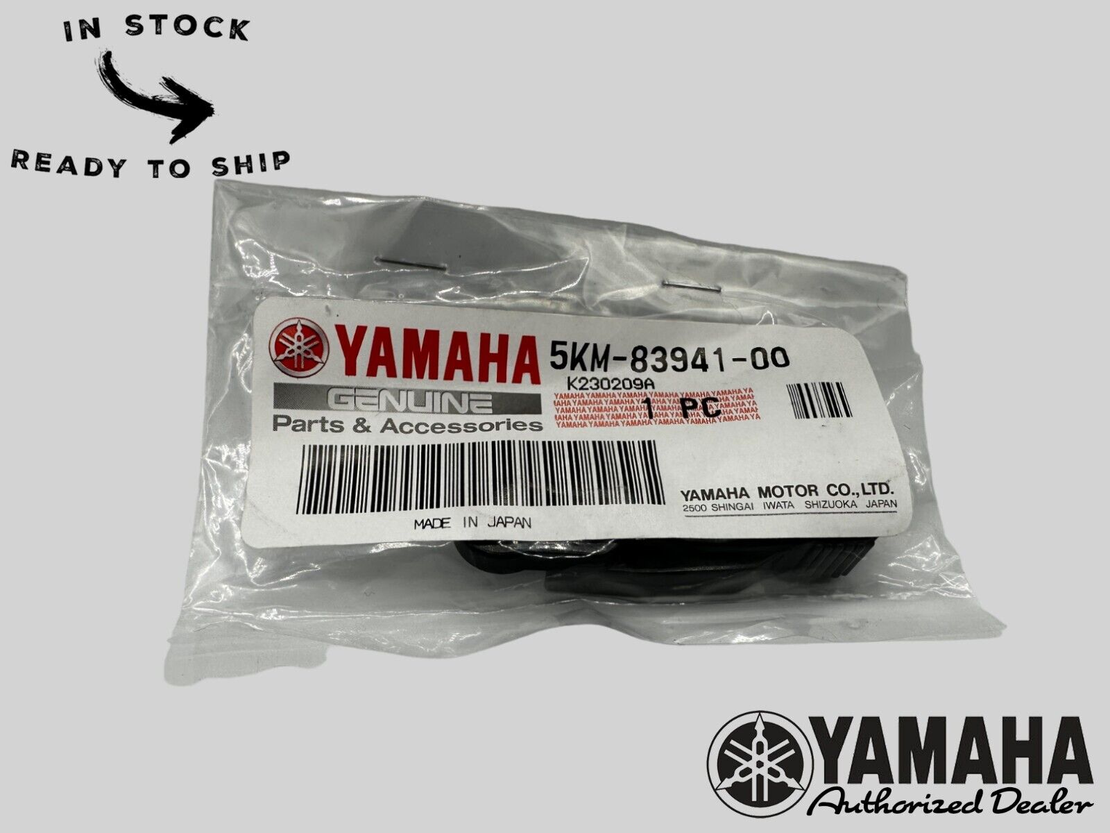 Yamaha Genuine OEM Authentic Starter Lever 5KM-83941-00-00