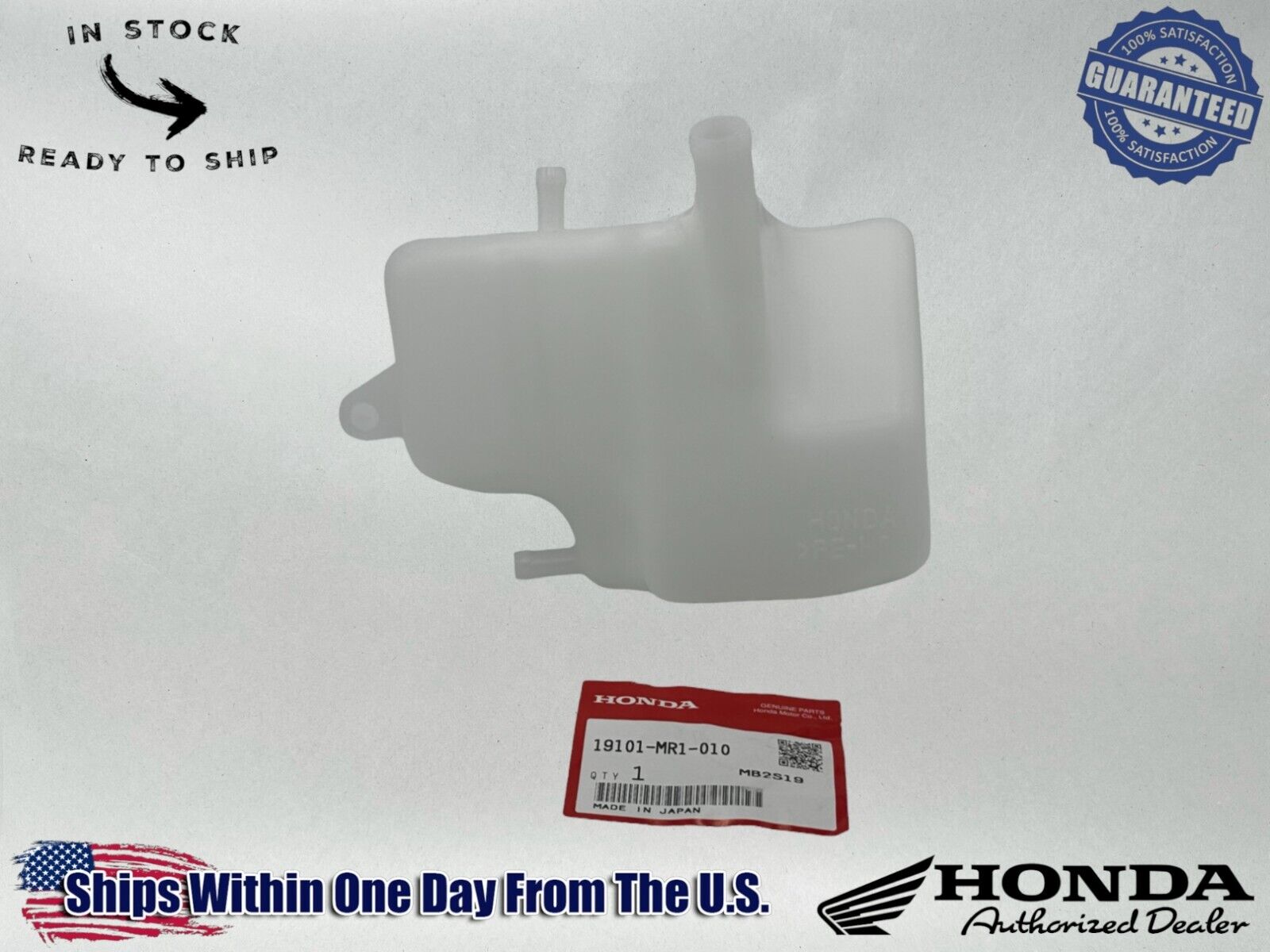 Honda Genuine OEM Authentic Reserve Tank 19101-MR1-010