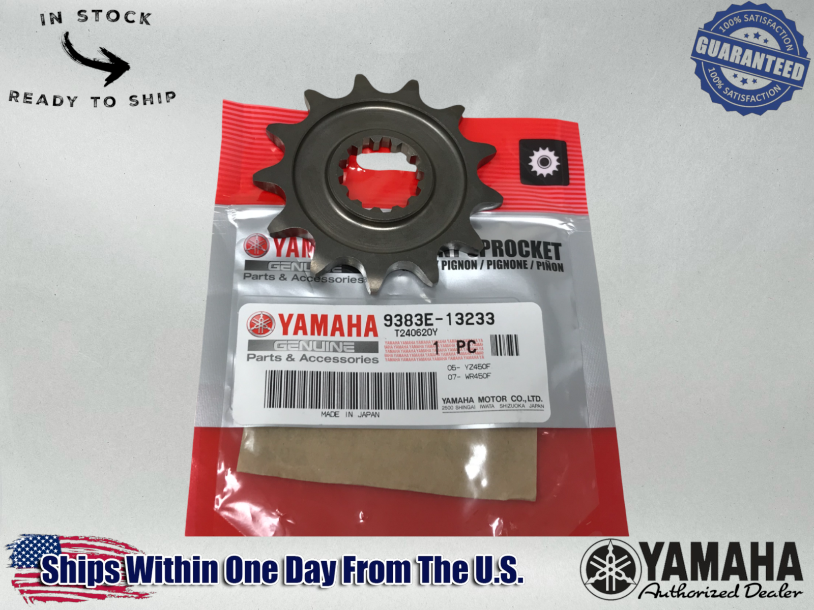 Yamaha Genuine OEM Authentic  Front Sprocket 13T Tooth 9383E-13233-00