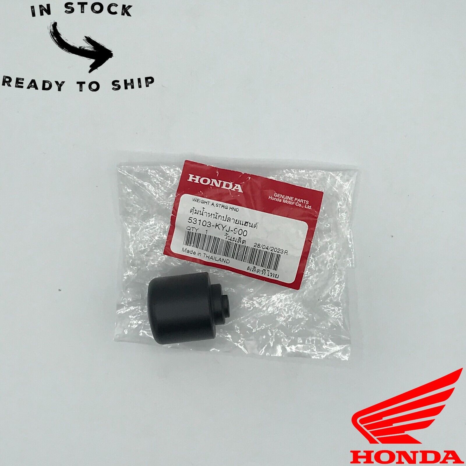 Genuine OEM Honda Handlebar Weight Bar End Balancer 53103-KYJ-900