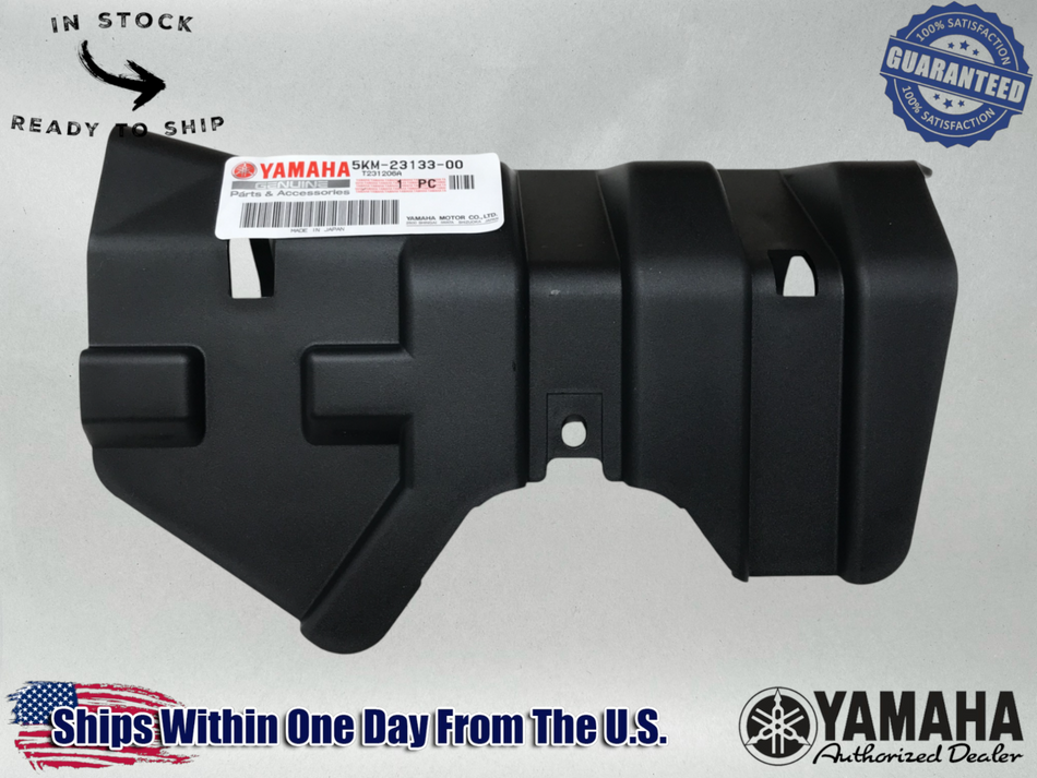 Yamaha OEM Grizzly 660 Front Rt CV Boot Shaft A-arm Guard 02-08, 5KM-23133-00