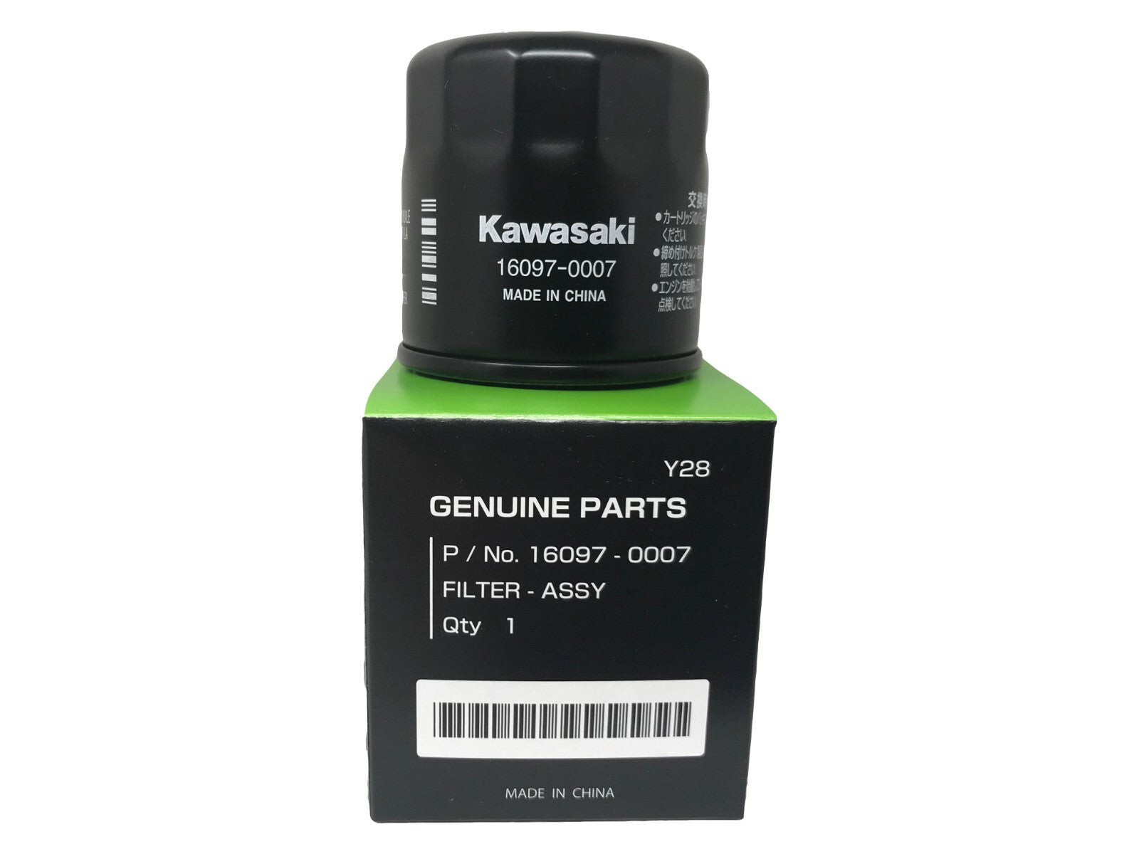 Kawasaki Oil Filters – Cyclemax Parts