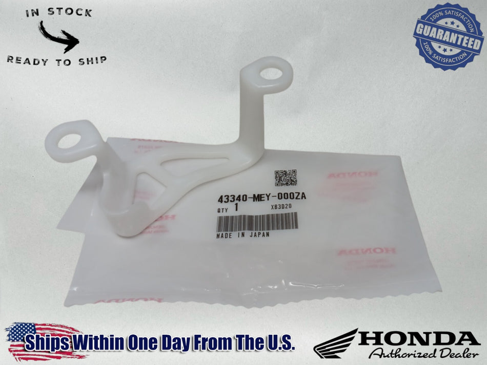 Honda OEM (04-17) CRF250R CRF250X Rear Caliper Guard 43340-MEY-000ZA