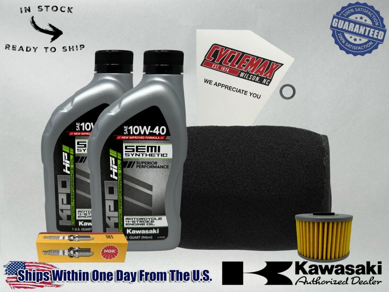 Cyclemax Semi-Synthetic KPO Tune-Up Kit fits 2008-2014 Kawasaki KFX450R