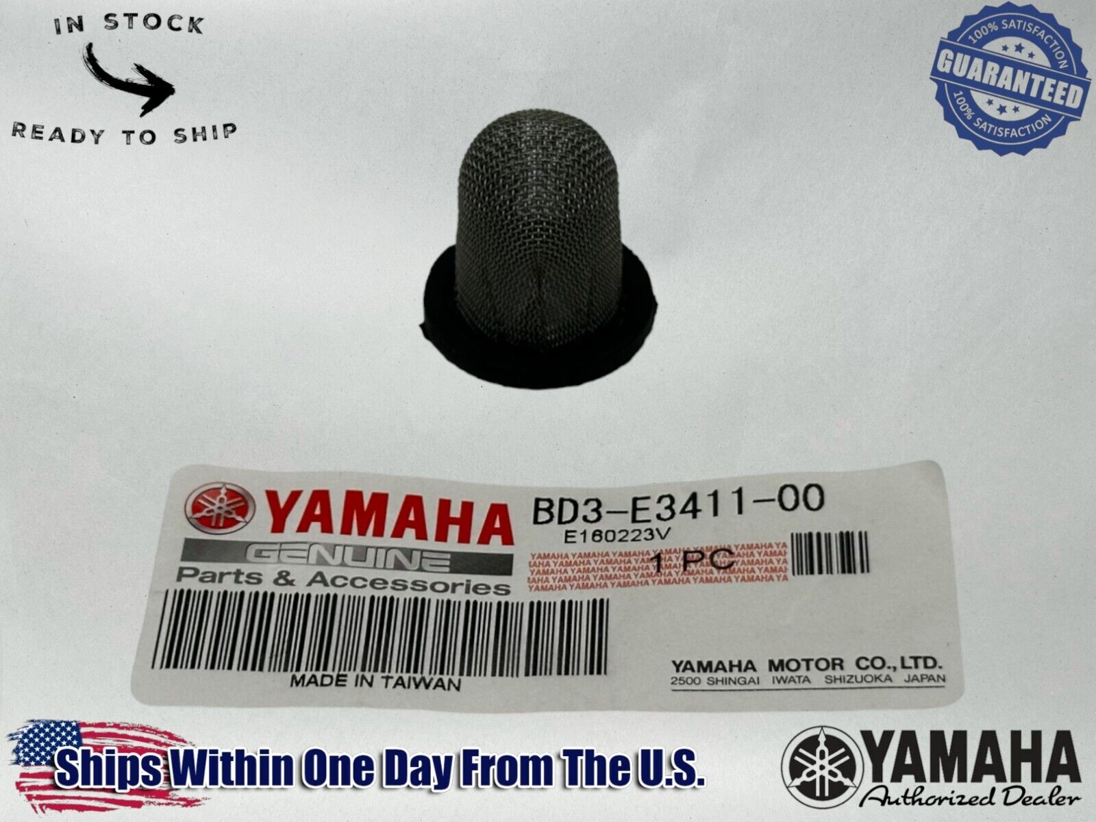 Yamaha Genuine OEM Authentic Oil Filter BD3-E3411-00-00