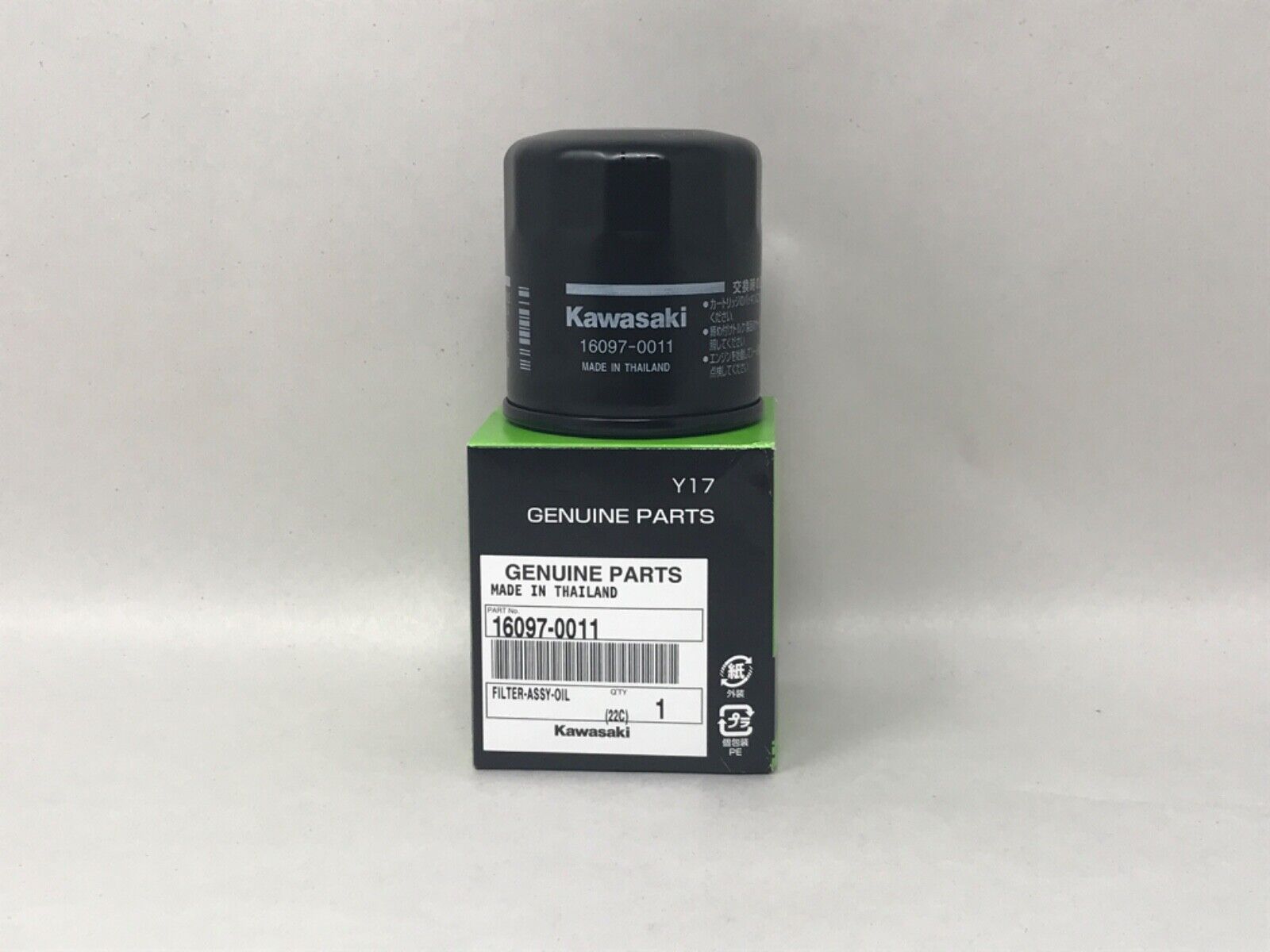 Kawasaki Genuine OEM Oil Filter 16097-0011